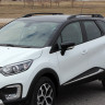 Рейлинги для Renault Kaptur (2016-н.в.) Чёрный купить недорого с доставкой в Шадринск