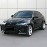 Аэродинамический обвес "GT" для BMW X6 купить недорого с доставкой в Шадринск