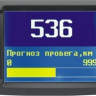 Бортовой компьютер Multitronics VC-731 купить недорого с доставкой в Шадринск
